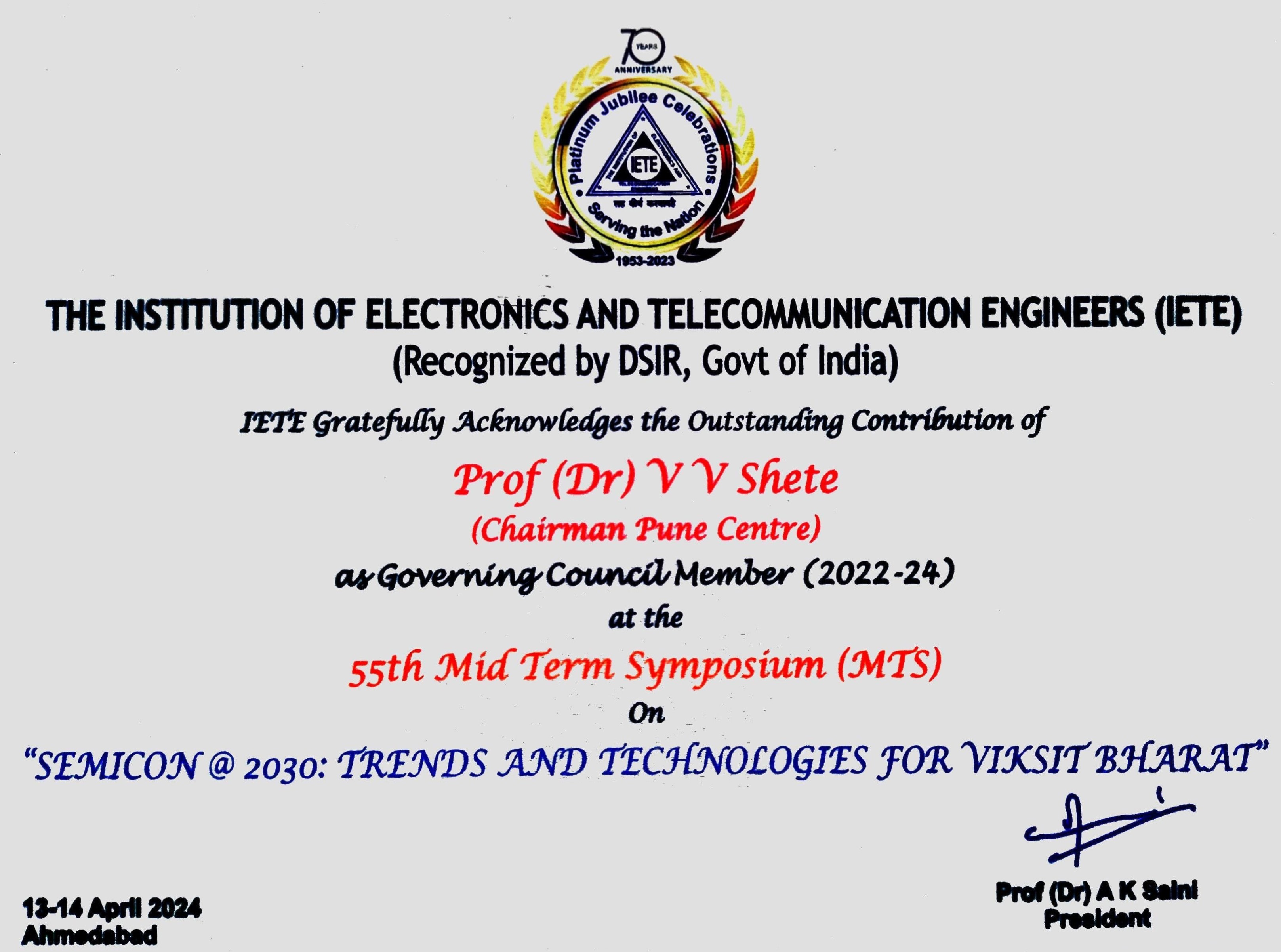 IETE 55th Mid Term Symposium